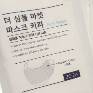 초록누리님이 올린 리뷰 사진 2