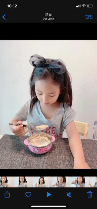 robinseo님이 올린 리뷰 사진 2