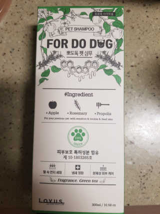 이긍정님이 올린 리뷰 사진 2