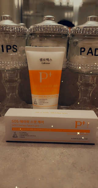 [셀로 맥스] 지성 및 여드름 피부 데일리 홈 케어 — 5점을 준 리뷰어가 2020년 12월 올린 사용 사진
