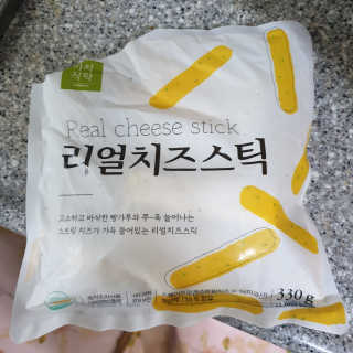 가치식탁 리얼치즈스틱, 리얼크림치즈볼 — 4.5점을 준 리뷰어가 2020년 10월 올린 사용 사진