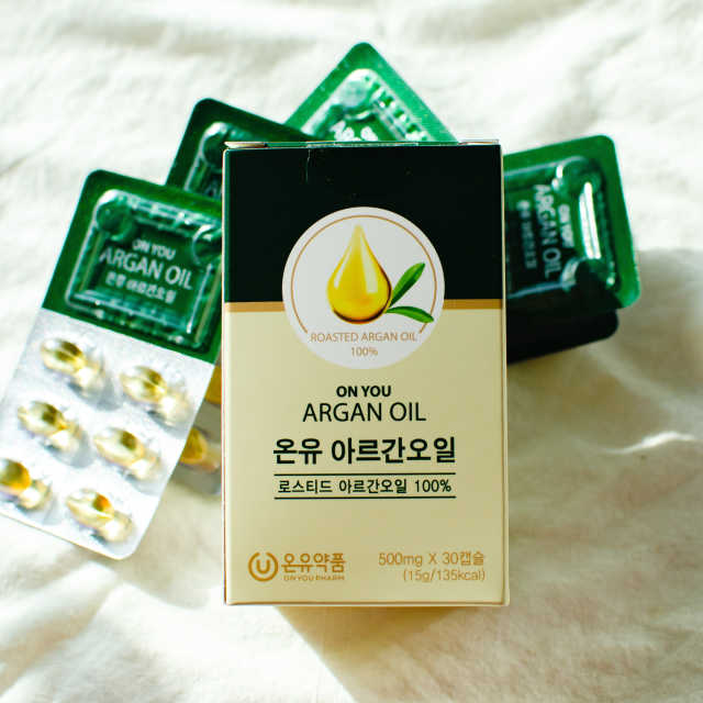 온유 아르간오일 리뷰 사진