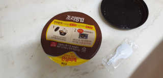 꾸왑님이 올린 리뷰 사진 3