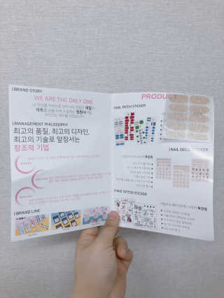 [코아코스] 폼폼비숑 볼따구 미니팩 50매 — 4.5점을 준 리뷰어가 2020년 6월 올린 사용 사진
