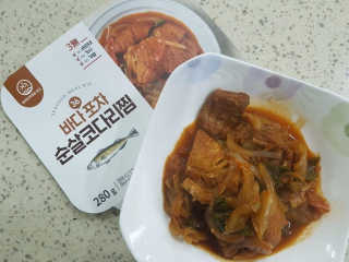 루피너스님이 올린 리뷰 사진 2