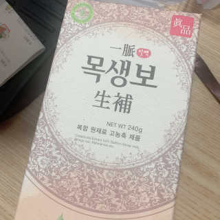 뿌잉님이 올린 리뷰 사진 3