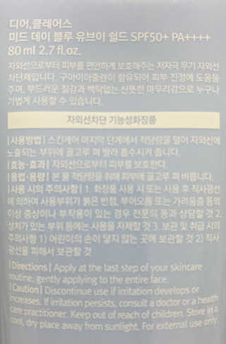 Me님이 올린 리뷰 사진 4
