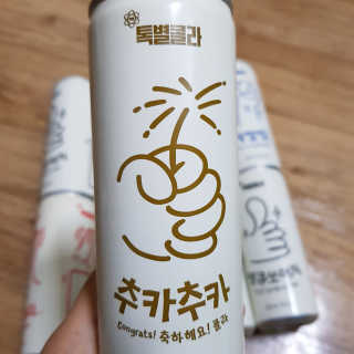 그림자님이 올린 리뷰 사진 2