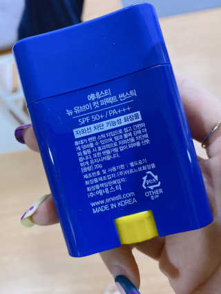 정봐기린님이 올린 리뷰 사진 2