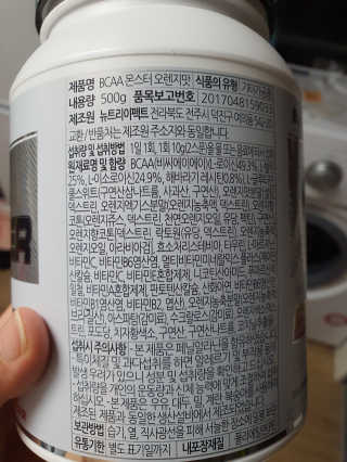 민써니써닝님이 올린 리뷰 사진 3