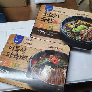 싱기방기님이 올린 리뷰 사진 3