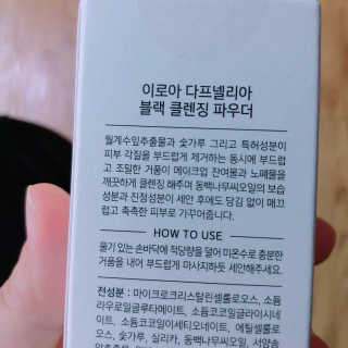 보니님이 올린 리뷰 사진 2