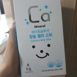 응디니님이 올린 리뷰 사진 1