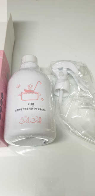 테라피액터님이 올린 리뷰 사진 3