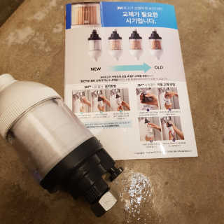 루이님이 올린 리뷰 사진 4