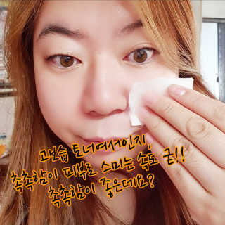 쁘띠피츄님이 올린 리뷰 사진 3