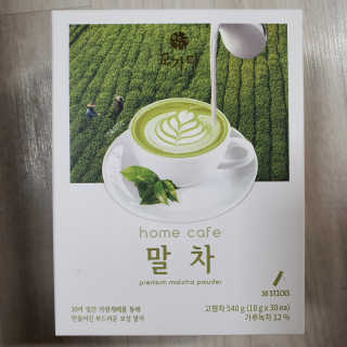 narihalmany님이 올린 리뷰 사진 2