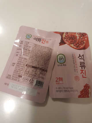 정윤경님이 올린 리뷰 사진 3