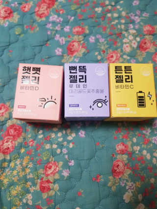 unmeour님이 올린 리뷰 사진 1