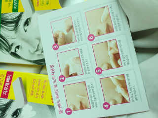 엘라밴드 하이드로 도트 스팟패치 12mm, 티트리 — 5점을 준 리뷰어가 2020년 9월 올린 사용 사진
