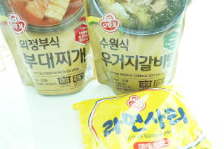 글램콩님이 올린 리뷰 사진 2