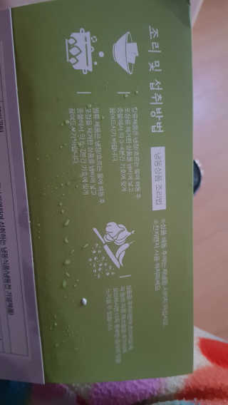 이영실님이 올린 리뷰 사진 1