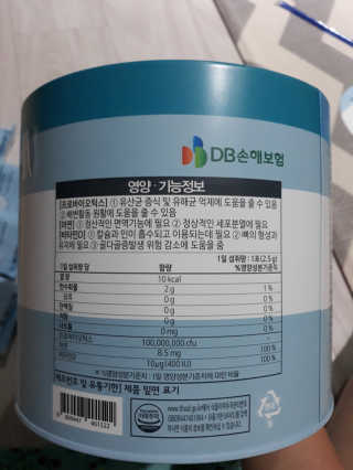 하은아빠님이 올린 리뷰 사진 3