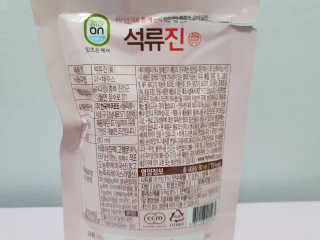 물결님이 올린 리뷰 사진 4