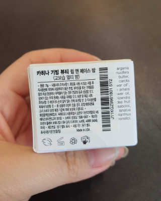 도란도란님이 올린 리뷰 사진 3