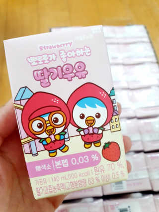 이은희님이 올린 리뷰 사진 3
