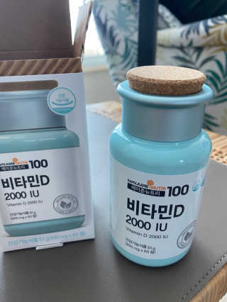 메이준뉴트리100 비타민D 2000IU — 4점을 준 리뷰어가 2020년 11월 올린 사용 사진