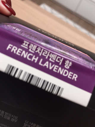 Hpy님이 올린 리뷰 사진 3