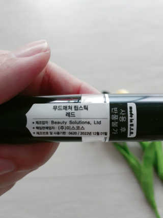 정수정님이 올린 리뷰 사진 2