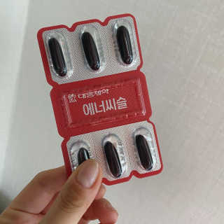 지니그님이 올린 리뷰 사진 2