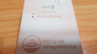 재느님님이 올린 리뷰 사진 2