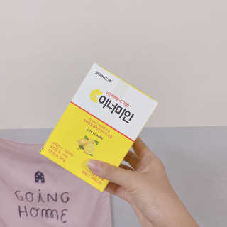 이너미인 VITAMIN-C 700 — 4.5점을 준 리뷰어가 2020년 9월 올린 사용 사진