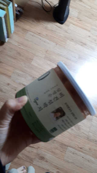 토모님이 올린 리뷰 사진 2