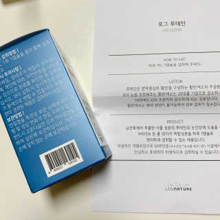 variety님이 올린 리뷰 사진 2