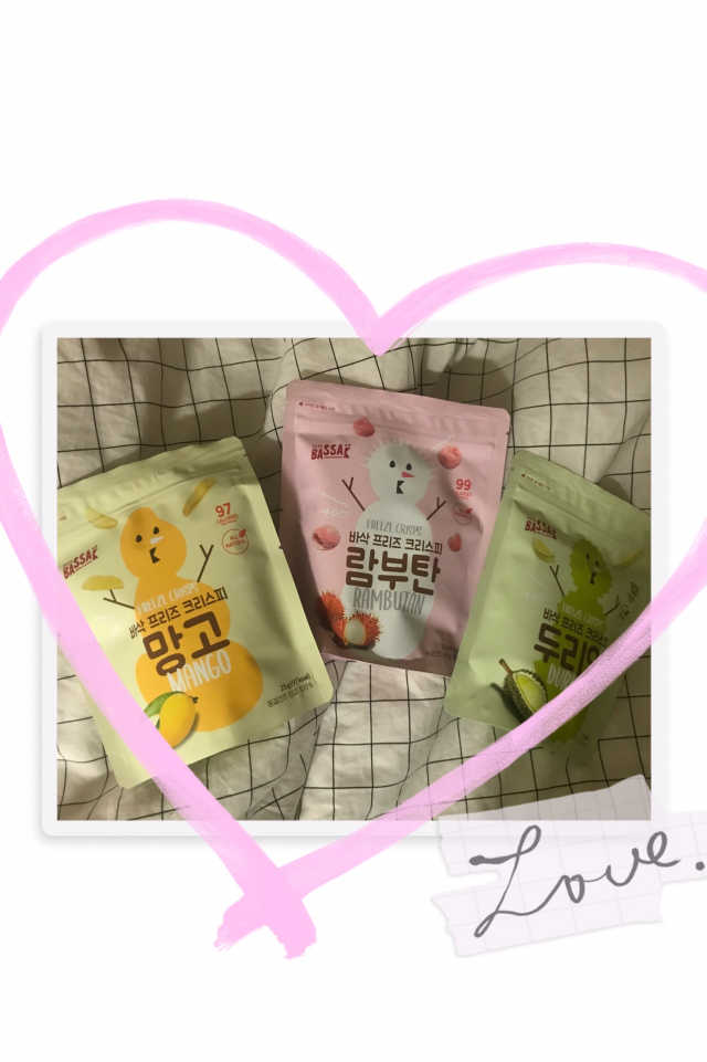 바삭 프리즈 크리스피 3종 리뷰 사진