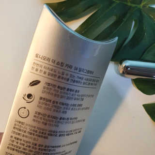 마루아토ღ'ᴗ'ღ님이 올린 리뷰 사진 3