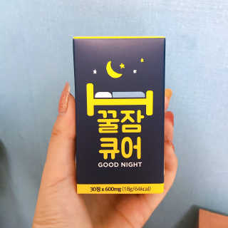 조은약초 꿀잠큐어 제주 감태추출물 감태정 600mg — 5점을 준 리뷰어가 2020년 8월 올린 사용 사진