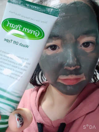 꼬꼬마님이 올린 리뷰 사진 4