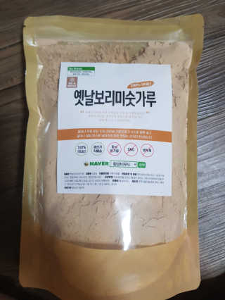 유지영님이 올린 리뷰 사진 1