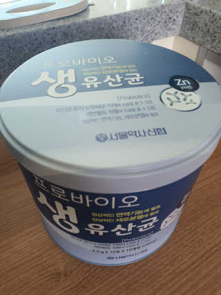 서울약사신협_프로바이오생유산균_2.5G x 100포 — 5점을 준 리뷰어가 2020년 6월 올린 사용 사진