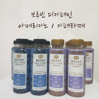 헬로썬님이 올린 리뷰 사진 1