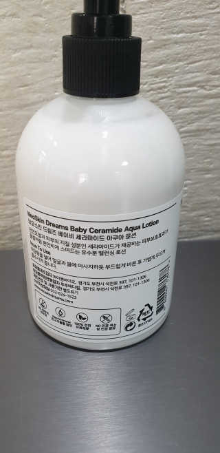fall님이 올린 리뷰 사진 3