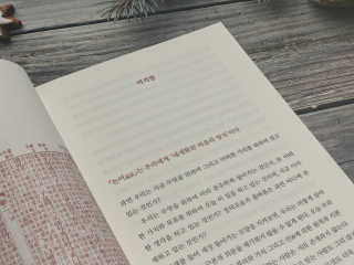 시묘님이 올린 리뷰 사진 3