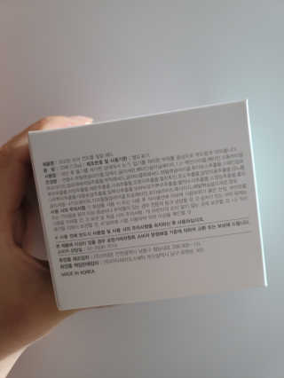 예미공님이 올린 리뷰 사진 3