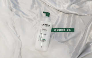 라보에이치 프로바이오틱스 탈모증상완화 샴푸 — 5점을 준 리뷰어가 2020년 9월 올린 사용 사진