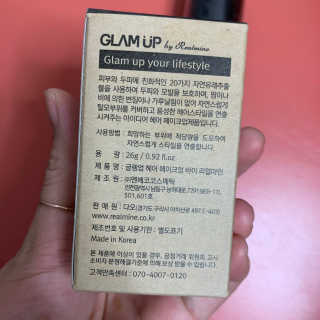 투밍님이 올린 리뷰 사진 2